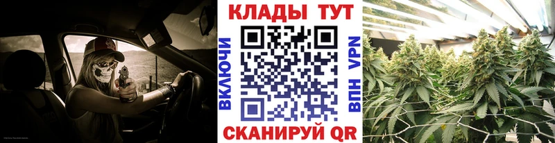 Купить наркотики цена Бирск ГАШИШ Меф мяу мяу