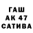 Амфетамин 97% Nadzeya Stsepantsova