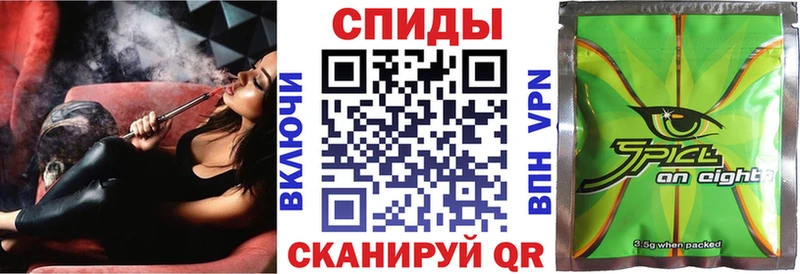 купить наркотик  Бирск  БУТИРАТ 99% 