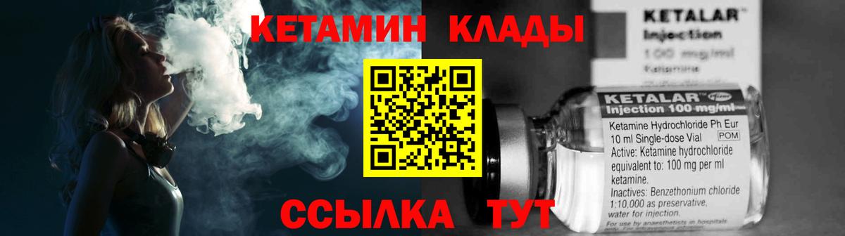 ЭКСТАЗИ Бирск