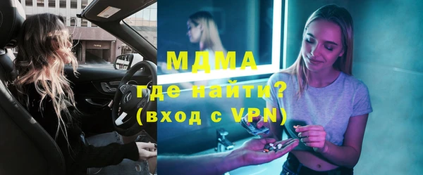 кокаин колумбия Алексин