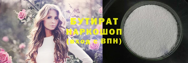 кокаин колумбия Алексин