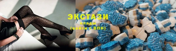 кокаин перу Алексеевка