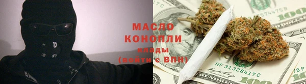 спиды Алзамай
