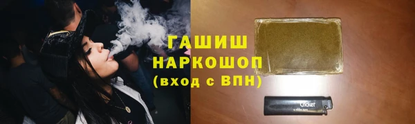 кокаин колумбия Алексин