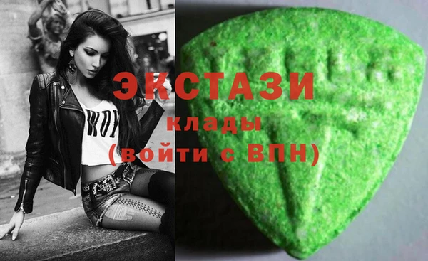 хмурый Ростов