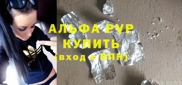спиды Алзамай