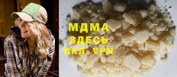 спиды Алзамай