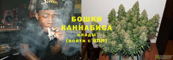 кокаин перу Алексеевка