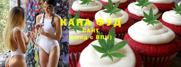 кокаин перу Алексеевка