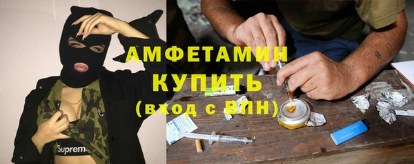 кокаин перу Алексеевка