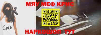 скорость Свободный