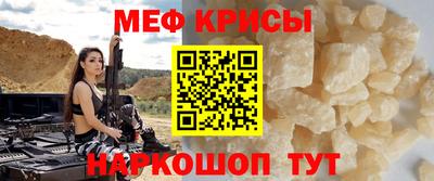 apvp Северобайкальск