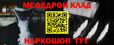 скорость Свободный