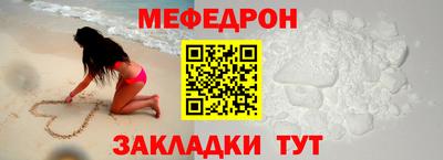 apvp Северобайкальск