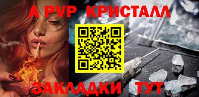 скорость Свободный