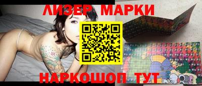 скорость Свободный
