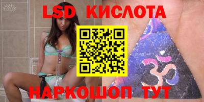 apvp Северобайкальск