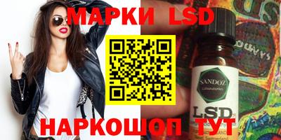 скорость Свободный