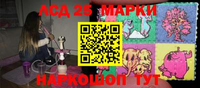 apvp Северобайкальск
