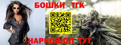 apvp Северобайкальск