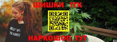 apvp Северобайкальск