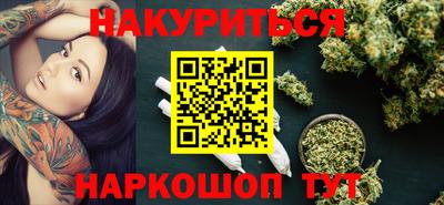 скорость Свободный