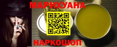 apvp Северобайкальск