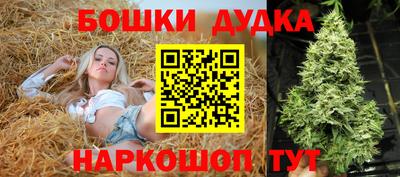 соль курить ск Севастополь