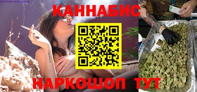 apvp Северобайкальск