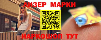 apvp Северобайкальск