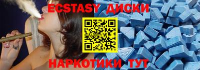 apvp Северобайкальск
