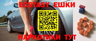 apvp Северобайкальск