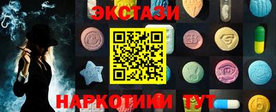 скорость Свободный