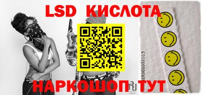 скорость Свободный