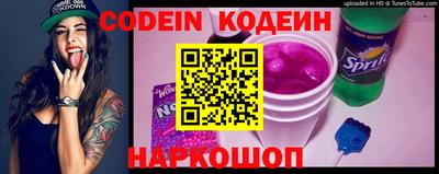 соль курить ск Севастополь