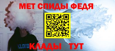 соль курить ск Севастополь