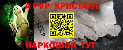 скорость Свободный