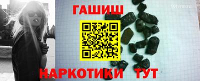 apvp Северобайкальск