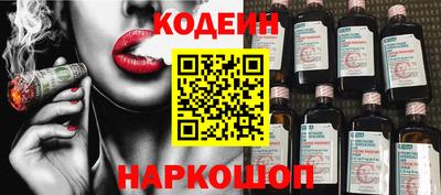 скорость Свободный