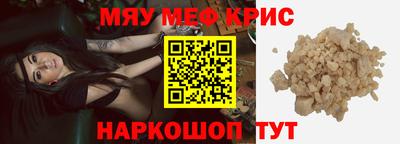 apvp Северобайкальск