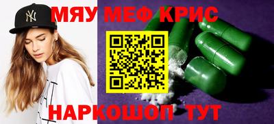 скорость Свободный