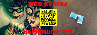 apvp Северобайкальск