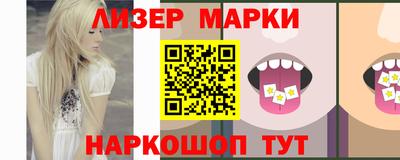 скорость Свободный