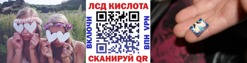 Марки N-bome 1500мкг  Бирск 